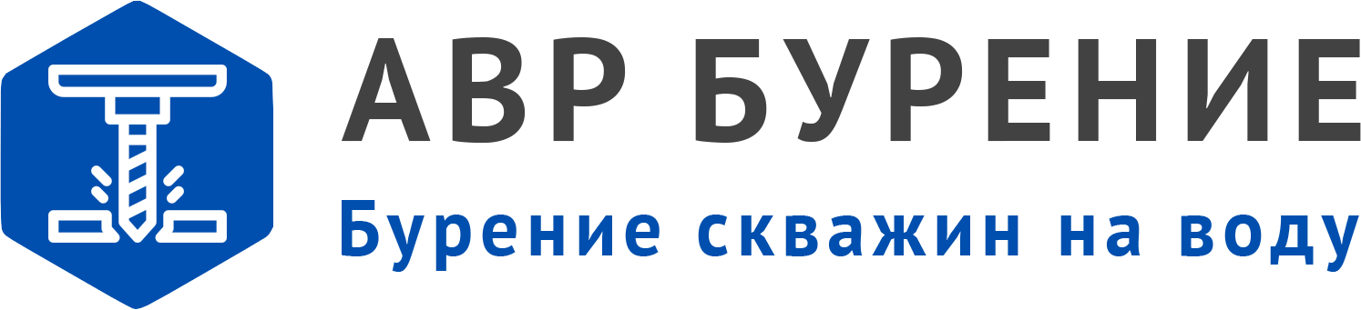 Логотип АВР Бурение в Ступино